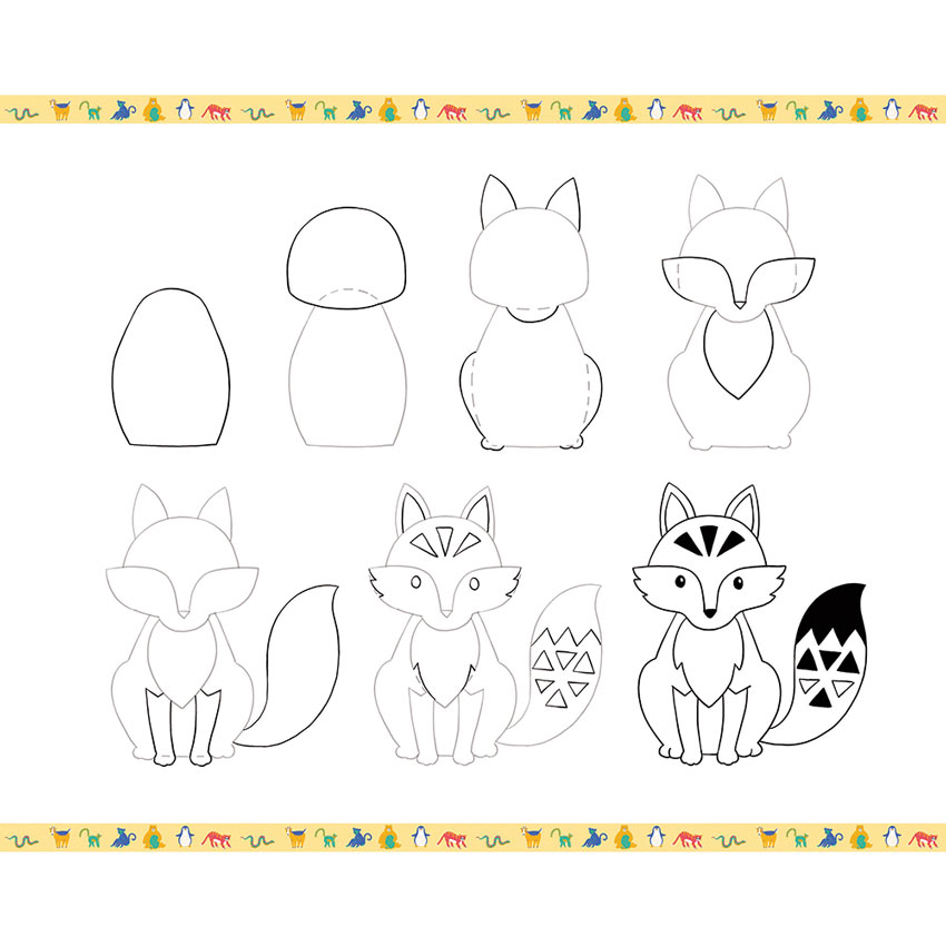 Janod - Step By Step Drawing Animals